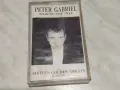 Peter Gabriel Shaking The Tree аудио касета, снимка 1