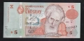 5 песо 1998, Уругвай, снимка 1