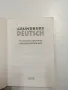 "GRUNDKURS DEUTSCH", снимка 4