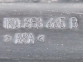 Дясна Решетка Във Предната Броня Volkswagen Golf 5 от 2004-2009 Година Голф 5, снимка 3