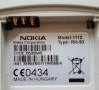 Nokia 1112, като нов, снимка 3
