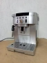 Кафеавтомат De’Longhi MAGNIFICA-S smart, снимка 4