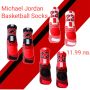 Баскетболни чорапи Michael Jordan , LeBron James и Stephen Curry, снимка 2