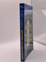Европеец по никое време, роман - Хайри Хамдан, снимка 4