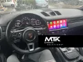 PORSCHE PCM 4.0 4.1 5.0 навигационни карти 2024 carplay android auto, снимка 2