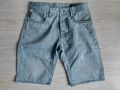 Мъжки къси панталони Jack&Jones М, снимка 1 - Къси панталони - 45696395