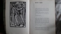 Слав Хр. Караславов - И се възвисиха Асеновци; Слав Хр. Караславов - Солунските братя, снимка 15