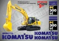 KOMATSU строителна и аграрна механизация стикери надписи фолио, снимка 15