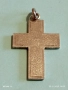 Сребърен кръст с текстурирана повърхност майсторска изработка 49377, снимка 6