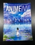 Колекционерско Списание Anime Inn Сниме и Гейминг, снимка 1