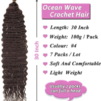 Samtress Ocean Wave Crochet Hair: удължения 76см, дълбоки вълни , снимка 2 - Аксесоари за коса - 45063938