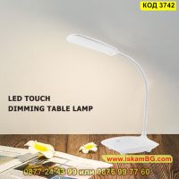 Настолна LED лампа с гъвкаво рамо и 3 нива на мощност - КОД 3742, снимка 3 - Лед осветление - 45114848