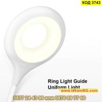 LED ринг лампа с чупещо рамо и USB - КОД 3743, снимка 5 - Лед осветление - 45356321