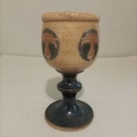 Рядка Находка Ретро Бокал Потир за вино Уелска керамика Абстрактен дизайн , снимка 2 - Чаши - 45227732