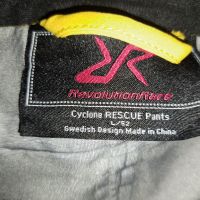 Revolution Race Cyclone Rescue Men's Trousers 52 (L) мъжки трекинг панталон, снимка 18 - Спортни дрехи, екипи - 45185571