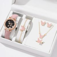 Комплекти часовници с пеперуди , снимка 2 - Други - 45266966