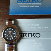 Часовник Seiko 5, снимка 4 - Мъжки - 45060840