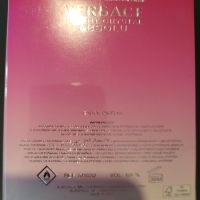 Парфюм Versace Bright Crystal , снимка 8 - Дамски парфюми - 45448205