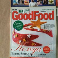 7 броя луксозени списания с готварски рецепти , снимка 3 - Списания и комикси - 45200545