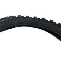 Външна гума за велосипед 20X2.125, снимка 1 - Аксесоари за велосипеди - 45431953