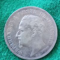 Сребърна монета 5 лева 1892 година Фердинанд първи 44795, снимка 4 - Нумизматика и бонистика - 45253374