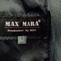 Luxury тренчкот  MAX MARA оригинал,агнешка кожа, снимка 7 - Палта, манта - 36412448