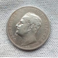 Сребърна Монета 5лв 1892 година ., снимка 2 - Нумизматика и бонистика - 45415808