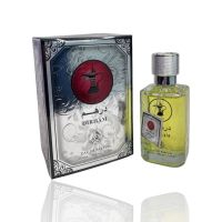 Оригинален арабски парфюм Ard Al Dirhan, 100ML EAU DE PARFUM, снимка 1 - Мъжки парфюми - 45510557