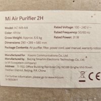 Xiaomi Air Purifier 2H, снимка 7 - Овлажнители и пречистватели за въздух - 45073446