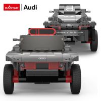 RASTAR Кола Audi RS Q e-tron Bricks за сглобяване 1:30  10120, снимка 5 - Коли, камиони, мотори, писти - 45451130
