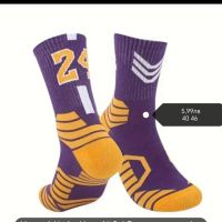 🔥Promo 🔥Мъжки чорапи NBA 🏀⚽🏀⚽✔️🇩🇪, снимка 4 - Спортни дрехи, екипи - 45456950