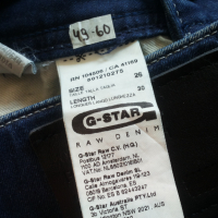 G-Star LYNN SKINNY Women Jeans размер 26/30 дамски еластични дънки 49-60, снимка 15 - Дънки - 45052191