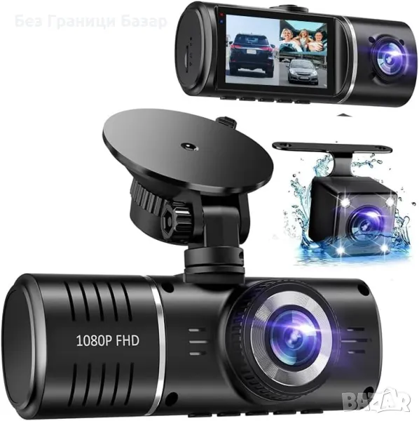 Нова Авто Камера 3CH 1080P WODHMIEY HDR+Паркинг Запис+Нощно Виждане, снимка 1