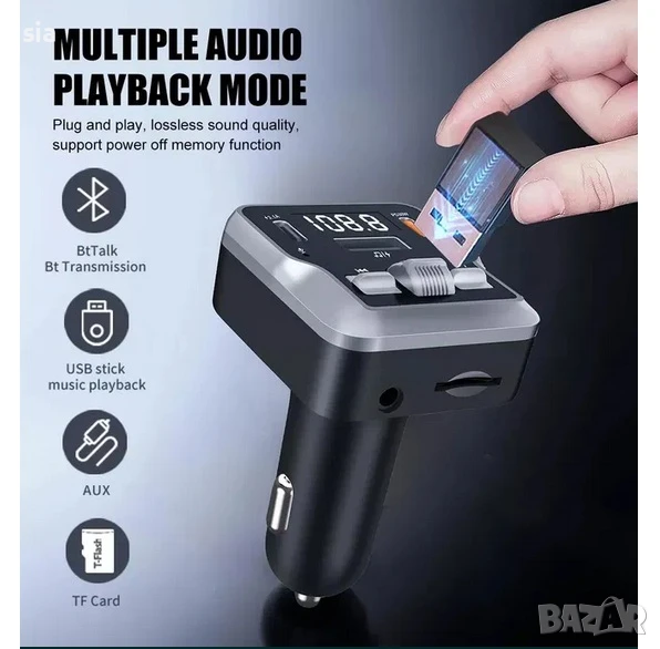 Трансмитер за музика, Bluetooth, fm предавател за кола, mp3 плейър, радио, снимка 1
