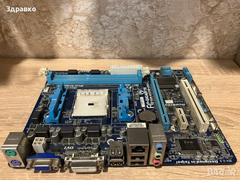 Motherboard GIGABYTE GA-A55M-DS2, снимка 1