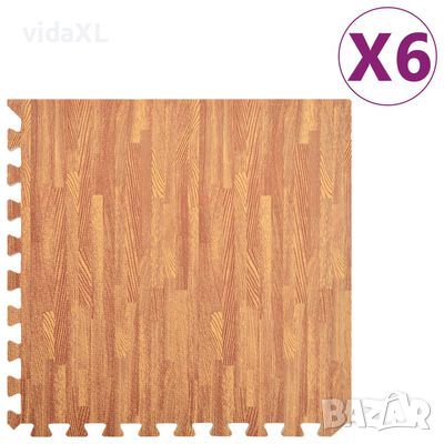 vidaXL Постелки за под 6 бр дървесни шарки 2,16 м² EVA пяна(SKU:92458, снимка 1