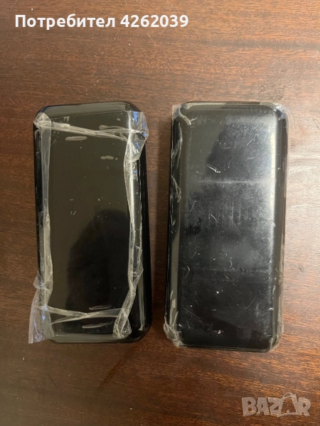 Power Bank 20000mah, снимка 1