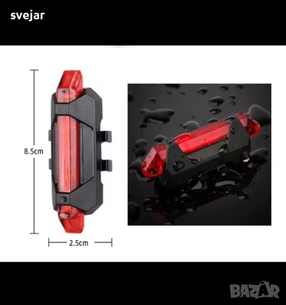 Стоп фар за велосипед USB задна светлина, снимка 1