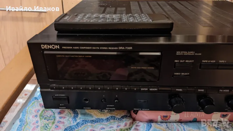 Усилвател Denon DRA-735R с дистанционно., снимка 1