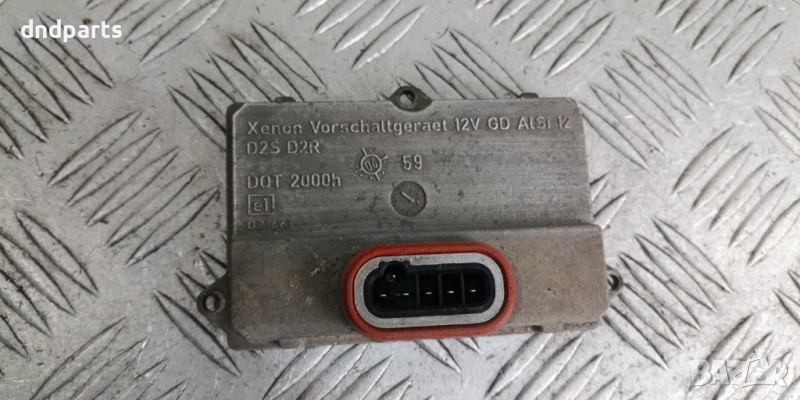 Баласт фар Audi A6 4F 2007г.	, снимка 1