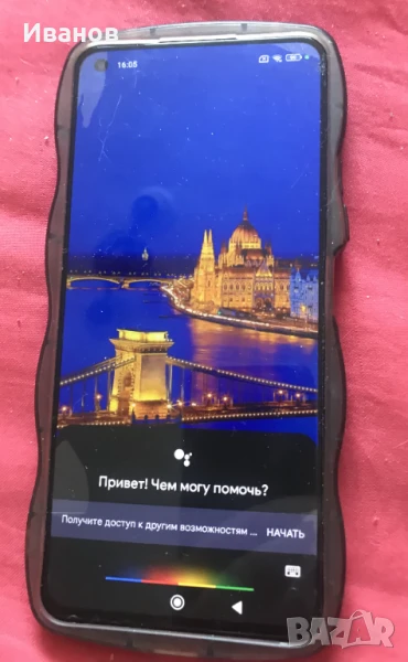 Продавам телефон Xiaomi, снимка 1