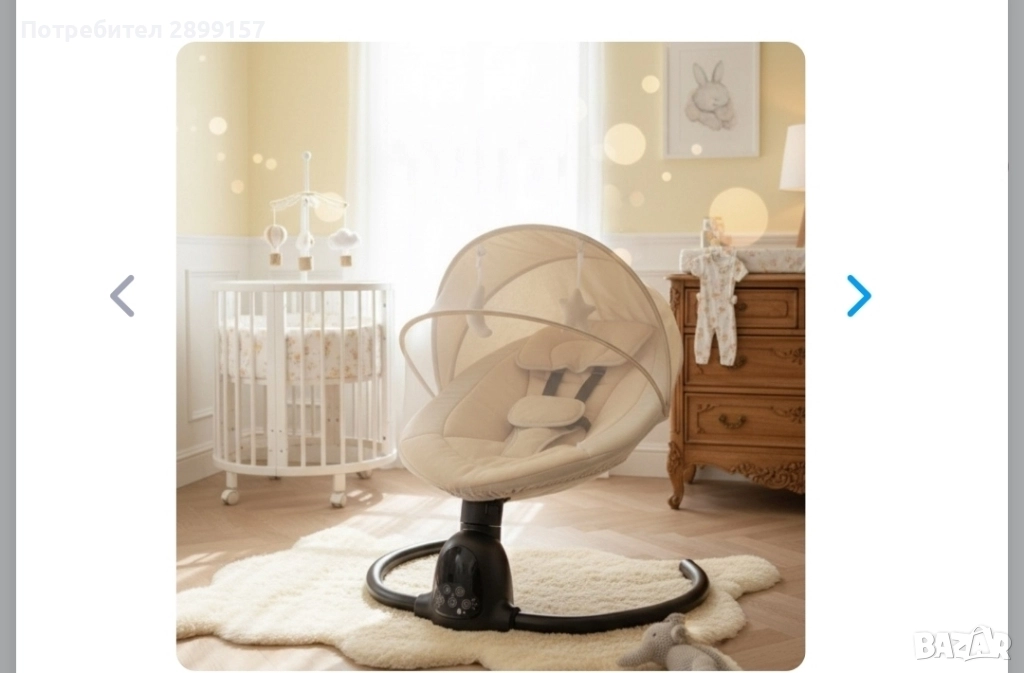 Интелигентен бебешки шезлонг с Bluetooth, дистанционно управление и автоматично люлеене, снимка 1