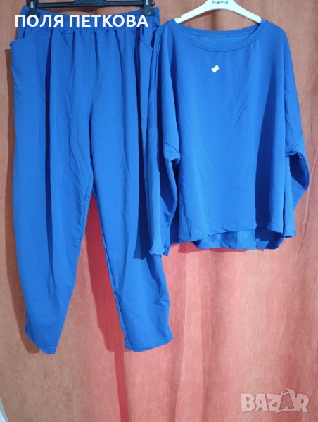 Нов комплект голям размер , снимка 1