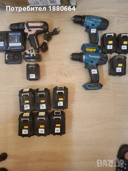 MAKITA оригинал, снимка 1