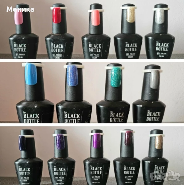 Гел лакове на The black bottle, снимка 1