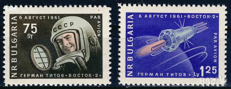 България 1961 - космос Восток MNH, снимка 1