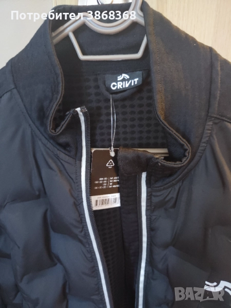 Спортно яке от Лидл , снимка 1