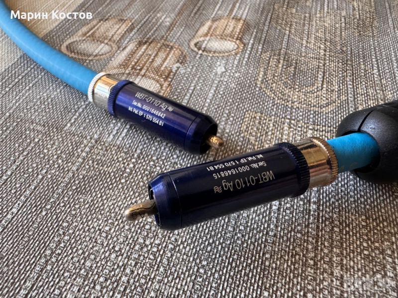 Van Den Hul Triaxial Coax 75 Ohm , снимка 1