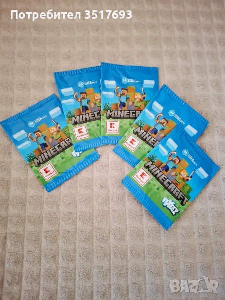 Фиксита 10 бр. Майкрафт Подарявам , снимка 1