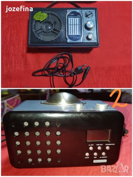 Продавам 2 броя радиа с щепсъл и батерии, снимка 1